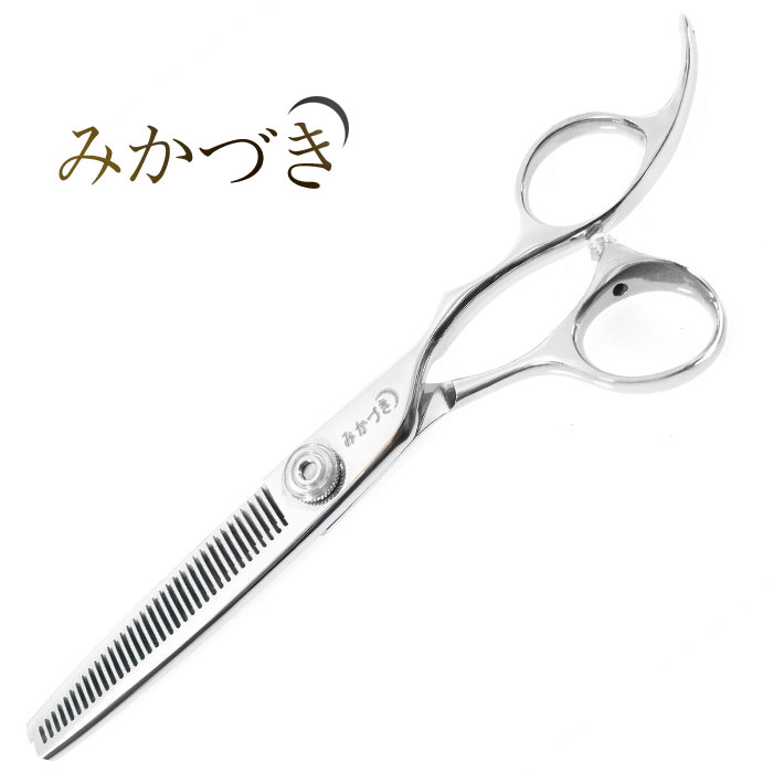 [미카즈키] 고급 35발 일자형 틴닝 가위 JT-35I