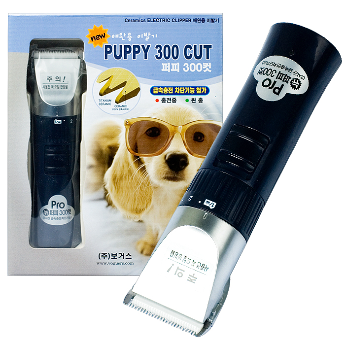 [보거스] 보거스 애견바리깡 PUPPY 300 CUT VG-104