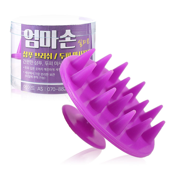 [에이드] 엄마손 실리콘 간편한 샴푸,두피 브러쉬(퍼플) PP-02 (샴푸브러쉬/두피 브러쉬)
