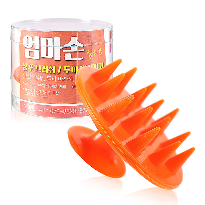 [에이드] 엄마손 실리콘 간편한 샴푸,두피 브러쉬(오렌지) OR-04 (샴푸브러쉬/두피 브러쉬)