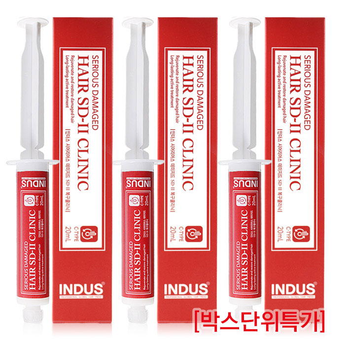 [인더스] 인더스 시어리어스 데미지드 에스디 복구클리닉 20ml (C타입) (박스단위특가)