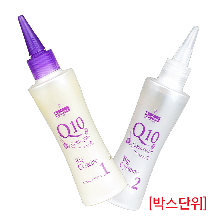 [본] 퍼펙트퓨전 코엔자임 큐텐 빅 시스테인 120ml (박스단위)