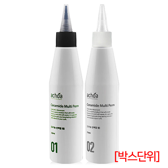 [세리] 아초아 프로페셔날 세라마이드 멀티 펌(다기능 단백질펌) 150ml (박스단위)