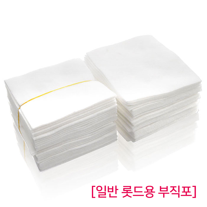 [미용잡화] 하나비 디지털 셋팅 부직포 30개1셋트 (중사이즈, 일반사이즈 롯드용)