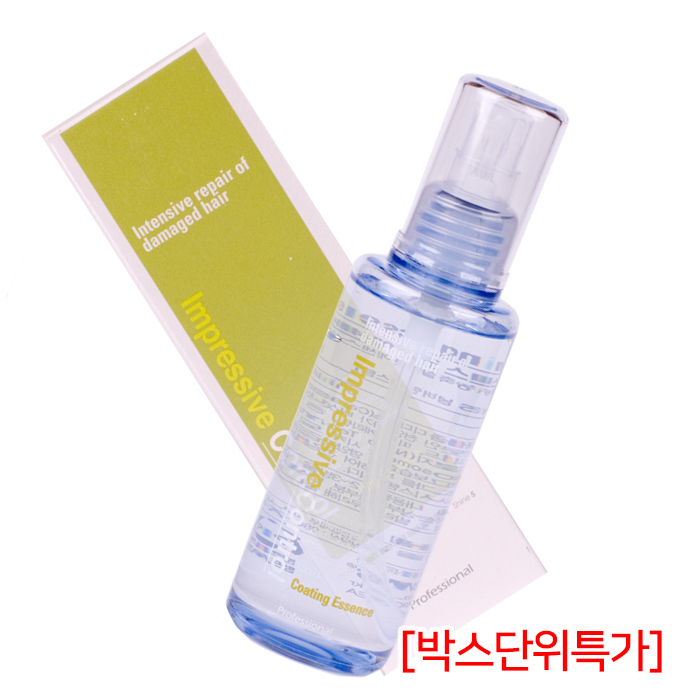 [웰코스] 뮤겐스 코팅 에센스 100ml (박스단위특가)