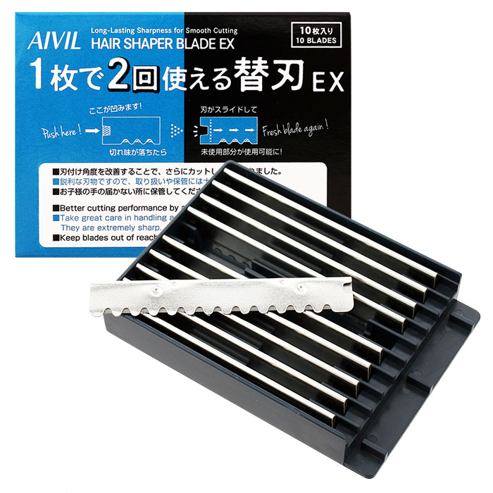 헤어2000 미용재료할인점,[AIVIL] 아이빌 메탈 드롭 레자날 10개 1세트
