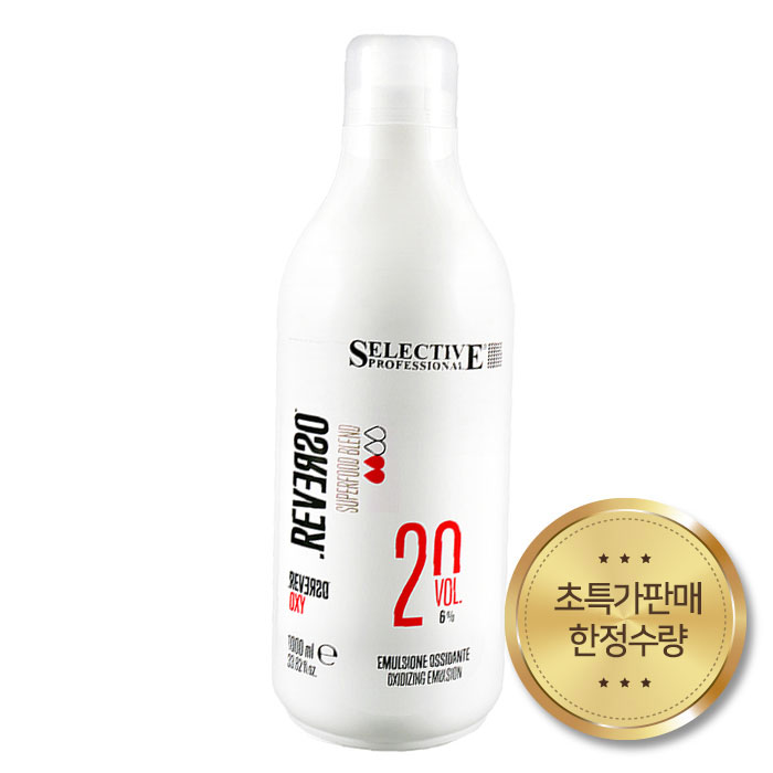 [셀렉티브] 셀렉티브 에보 산화제 6% 1.000ml ◈초특가 판매◈