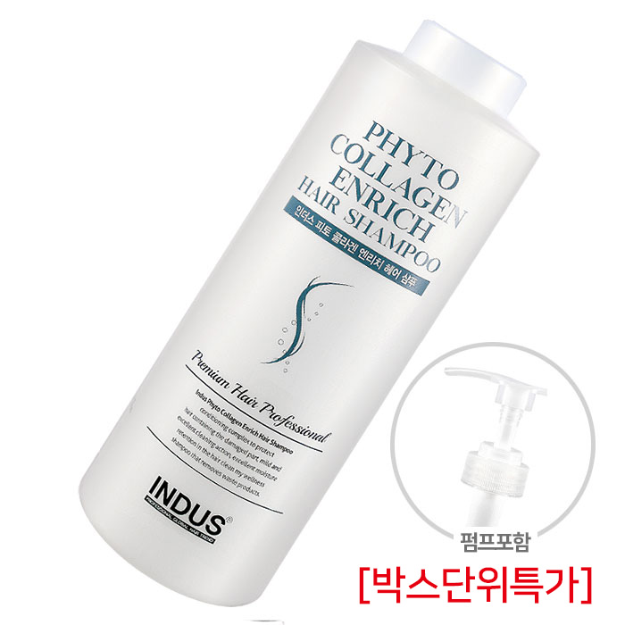 [인더스] 인더스 피토콜라겐 트리트먼트 샴푸 1.500ml (박스단위특가)  샴푸 펌푸 4개 증정