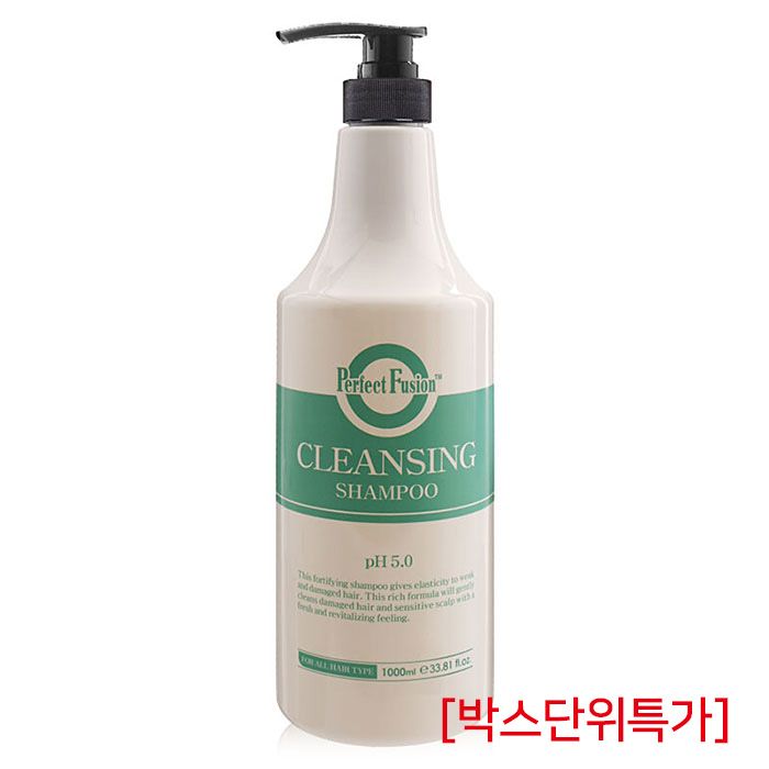 [본] 퍼펙트퓨전 클렌징 산성샴푸 1,000ml (PH5.0) (박스단위특가)