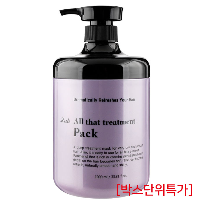 [모나리자] 자브 올 댓 트리트먼트 팩 1.000ml (박스단위 특가)
