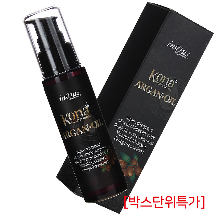 [인더스] 인더스 코나 아르간 오일 60ml (박스단위특가)