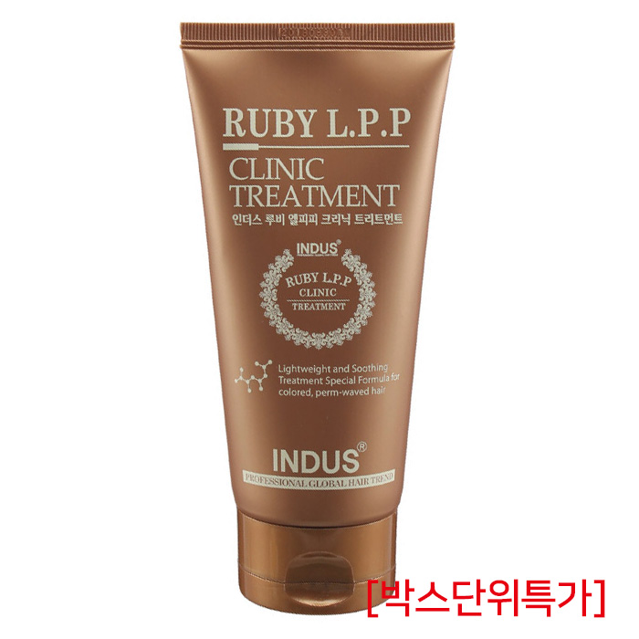 [인더스] 인더스 루비 엘피피 클리닉 트리트먼트 160ml (박스단위특가)