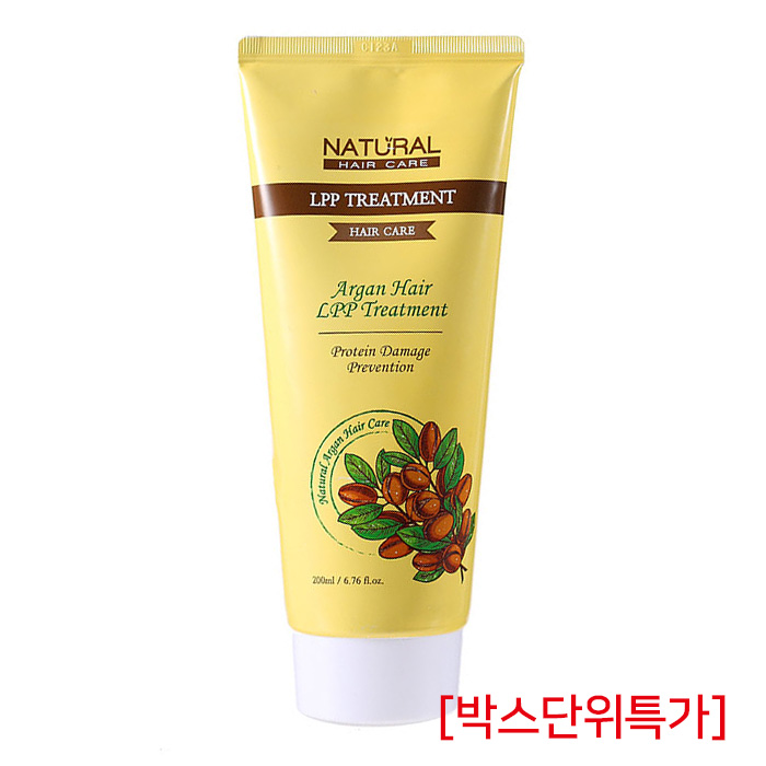 [비오비] 아르간 헤어 LPP 트리트먼트 180ml (박스단위특가)