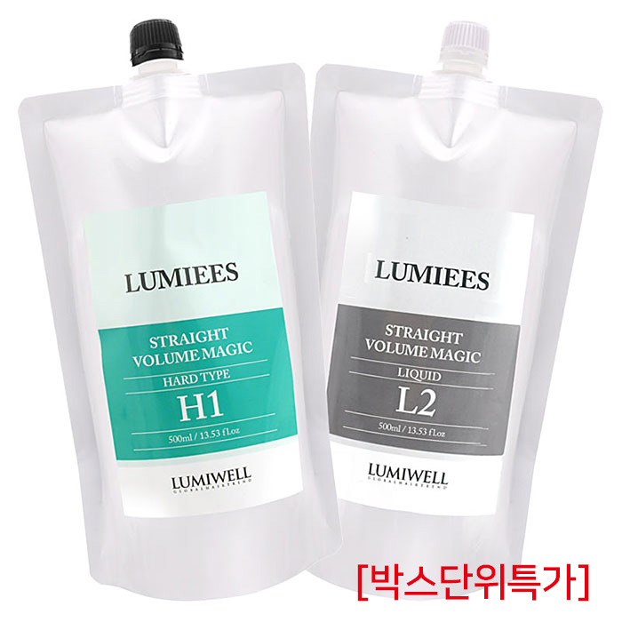 [루미웰] 루미에스 스트레이트 볼륨 매직 500ml - 하드 H (건강모용) (박스단위특가)