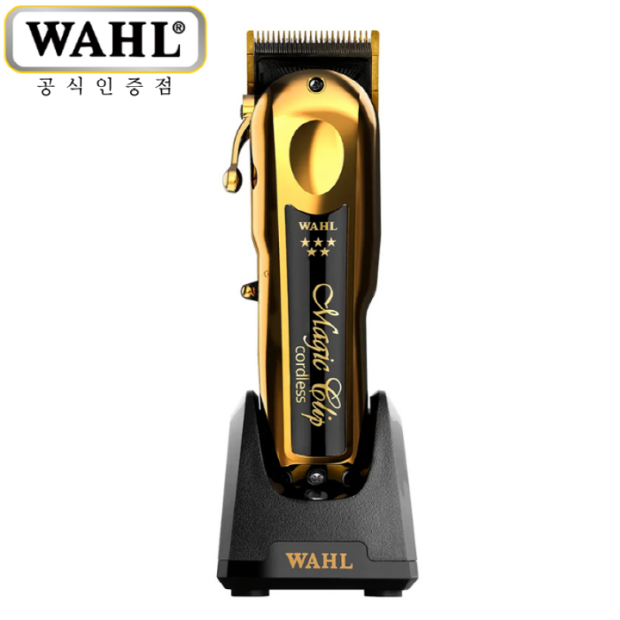 헤어2000 미용재료할인점,[WAHL] 왈 클리퍼 5-스타 매직클립 골드 (무선 골드)
