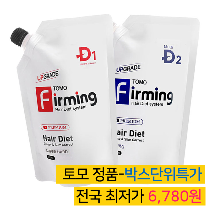 [토모] 토모 퍼밍 헤어 다이어트 550ml (종합) (박스단위 특가)