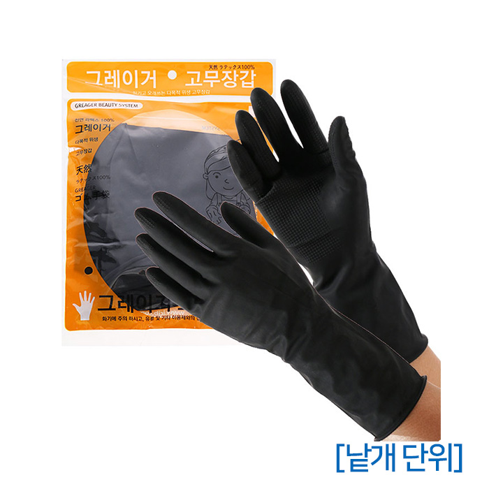 [CJB] 씨제이비 그레이거 미용장갑 블랙 (대/중/소) 1봉 (낱개 단위)