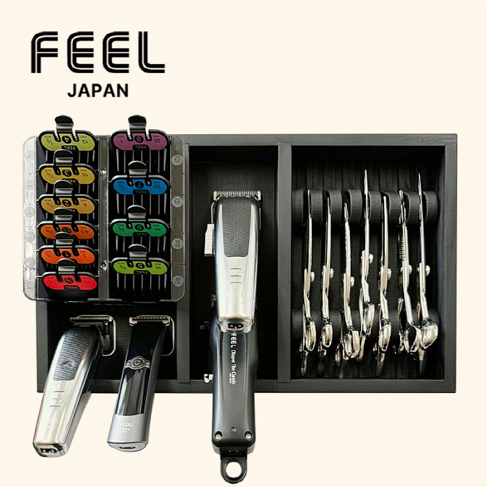 헤어2000 미용재료할인점,[FEEL] 필 툴 트레이(자석 클리퍼/미용가위 정리함) 대사이즈