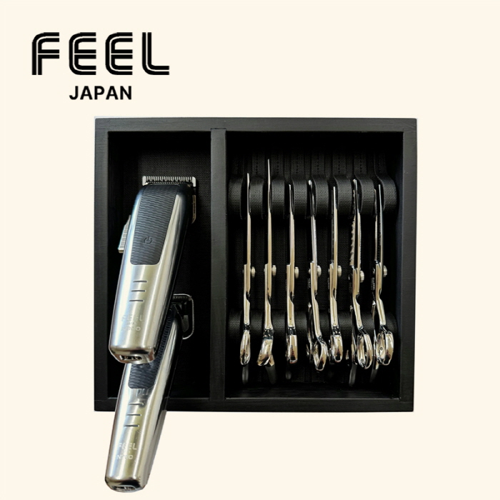 헤어2000 미용재료할인점,[FEEL] 필 툴 트레이(자석 클리퍼/미용가위 정리함) 소사이즈