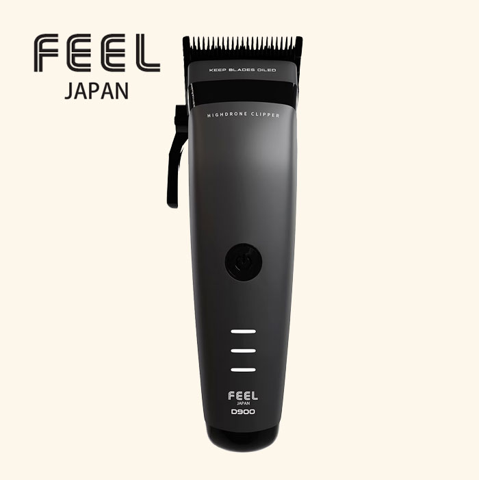 [FEEL] 필 클리퍼 프로바리깡 D900