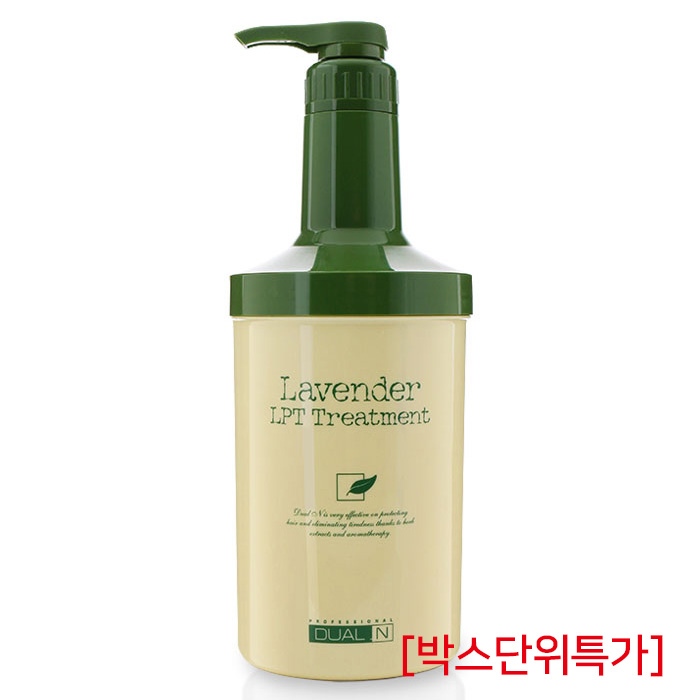 [일진] 듀렌 라벤더 LPT 트리트먼트 1.200ml (박스단위특가)