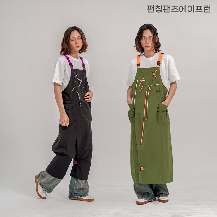 [요들가운] 요들 펀칭팬츠에이프런 YDA003 (색상선택)