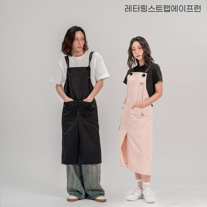 [요들가운] 요들 레터링 스트랩 에이프런 YDA004 (색상선택)