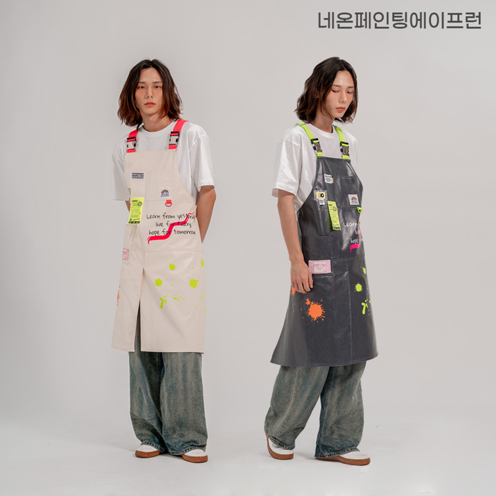 [요들가운] 요들 네온프린팅에이프런 YDA005 (색상선택)
