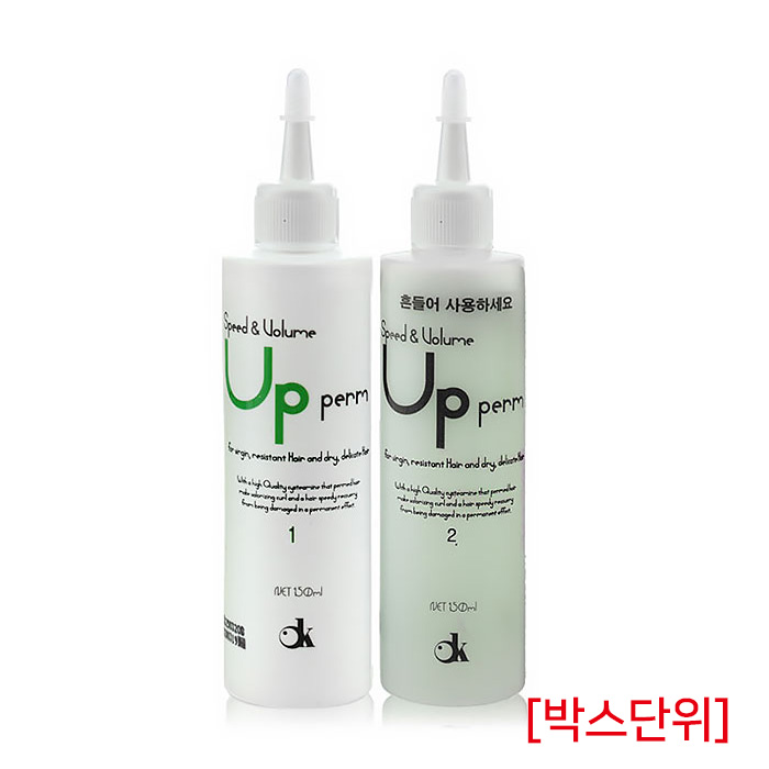 [DK] 디케이 스피드 앤 볼륨업 펌 150ml  (박스단위특가)