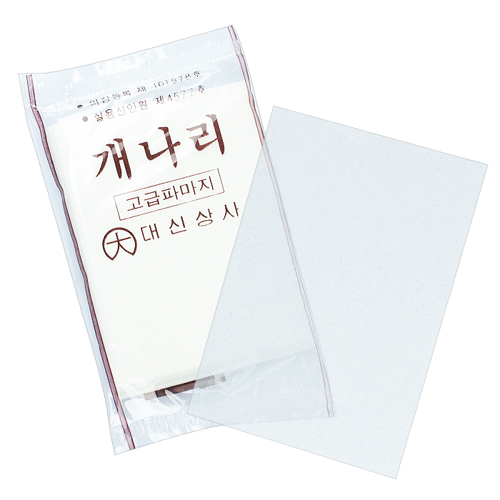 [미용잡화] 개나리 파지(파마지) 낱개 50장 (1봉)