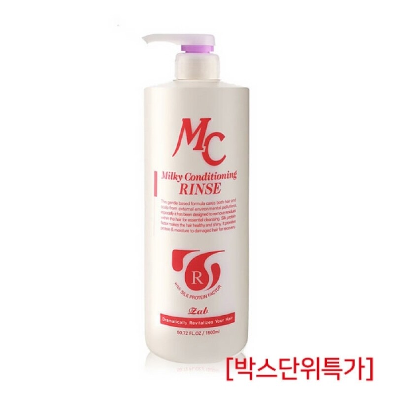 [모나리자] 자브 밀키 컨디셔닝 린스 1.500ml (박스단위특가)