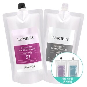 [루미웰] 루미에스 스트레이트 볼륨 매직 500ml 소프트 S (손상모용) 젤리타입의 제형