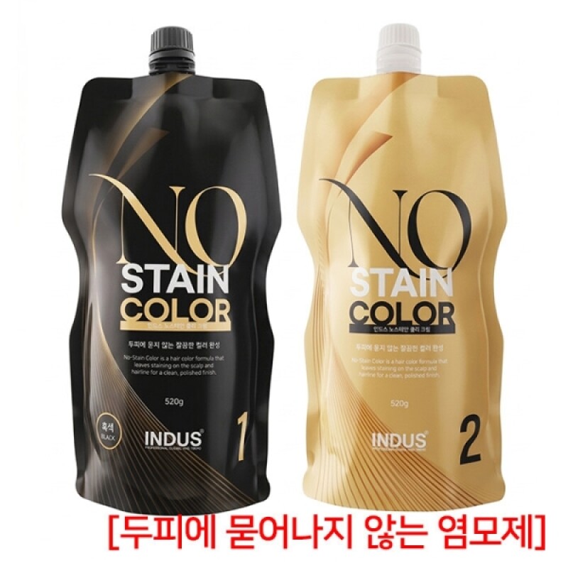 [인더스] 인더스 노스테인 컬러520g (두피에 묻어나지 않는 염색)10+1덤~ 증정