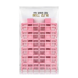 [삼화] 셋팅 열펌용 롯드 집게 중사이즈 12개 1세트 (색상선택)